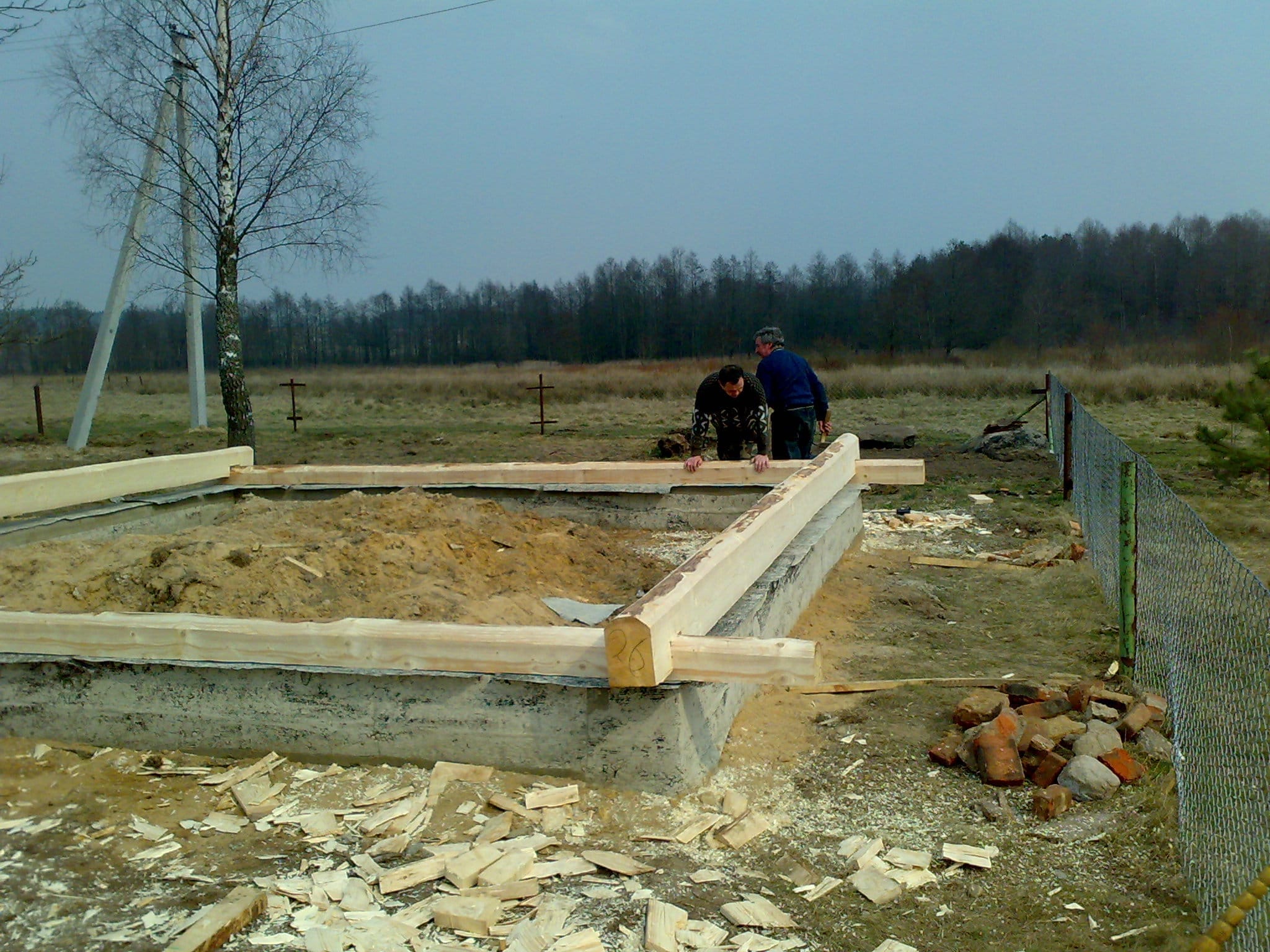 Sodybos pamatų klojimas, 2008 m.